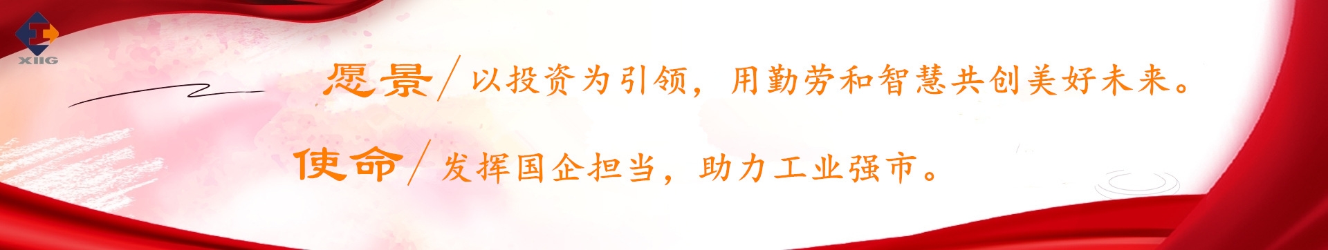 俄罗斯·专享会(中国集团)官方网站