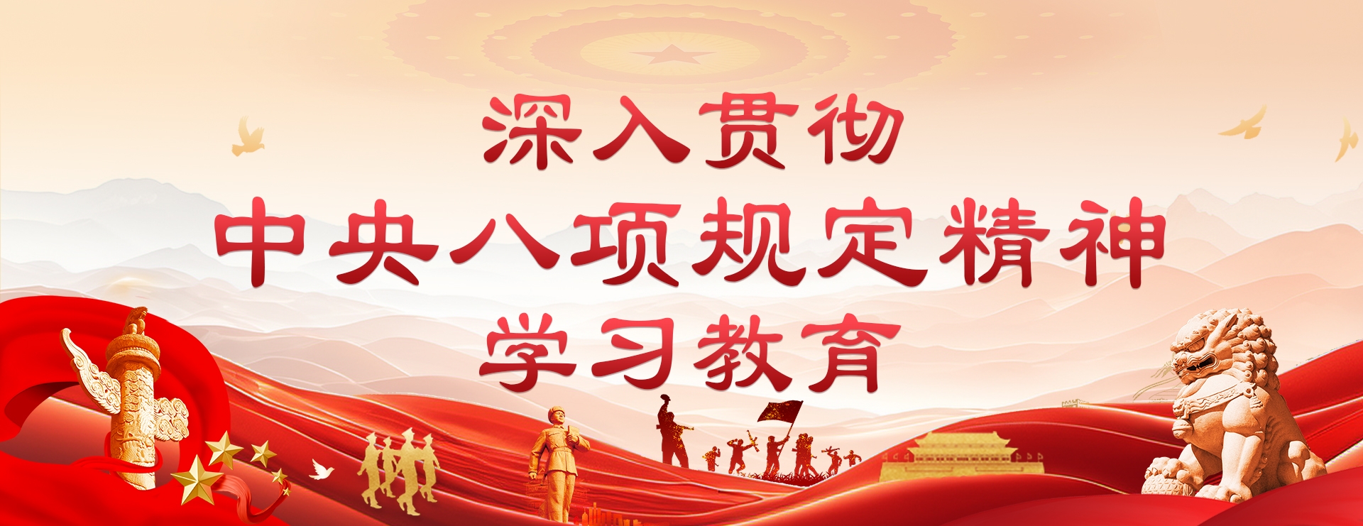 俄罗斯·专享会(中国集团)官方网站