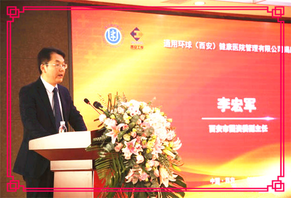 俄罗斯·专享会(中国集团)官方网站