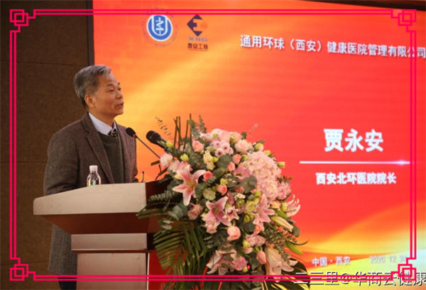 俄罗斯·专享会(中国集团)官方网站