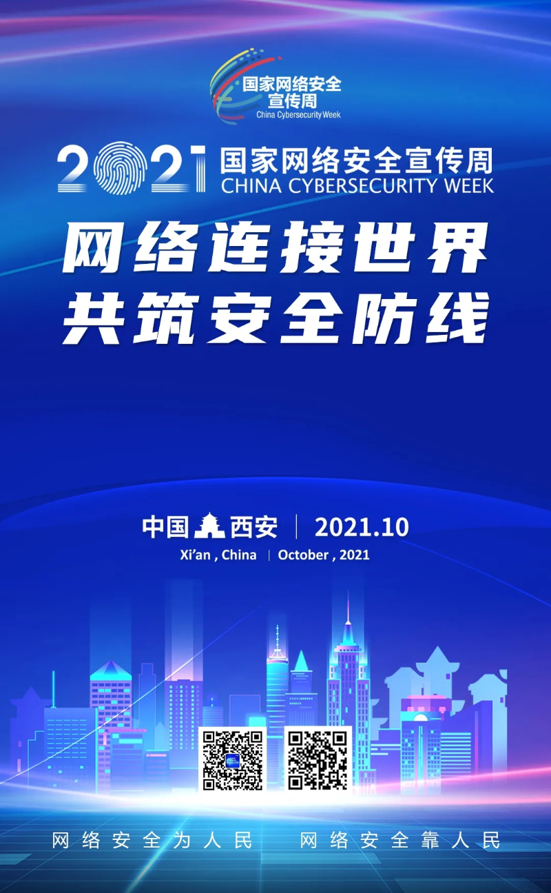 俄罗斯·专享会(中国集团)官方网站