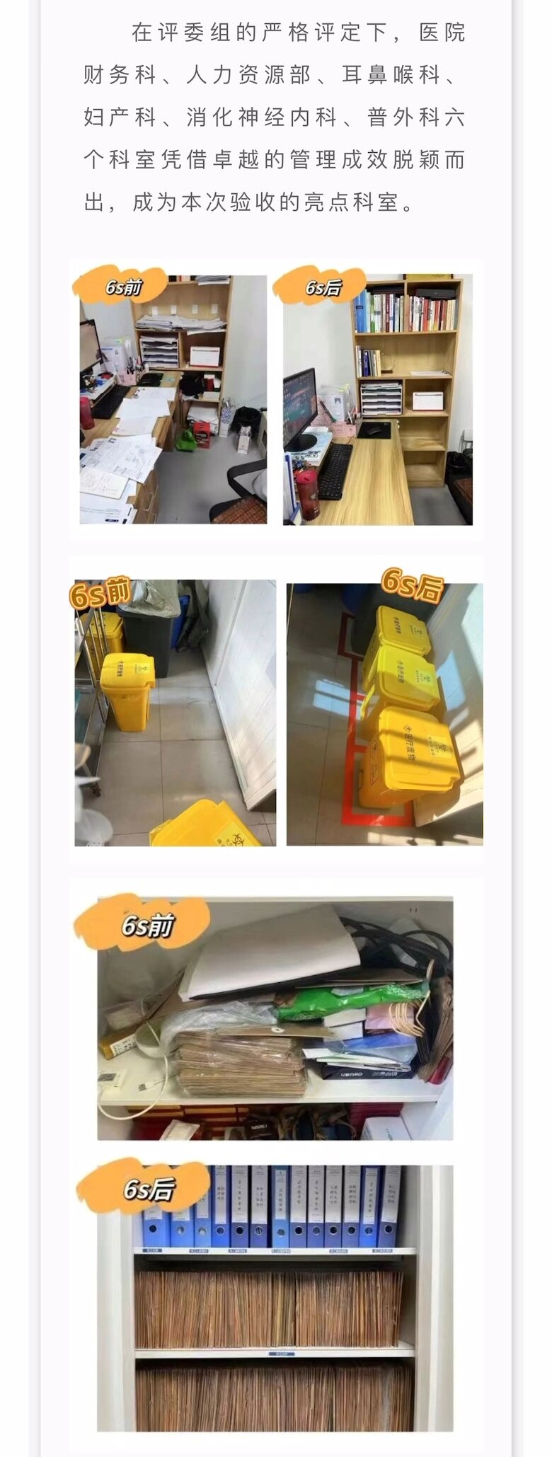 俄罗斯·专享会(中国集团)官方网站