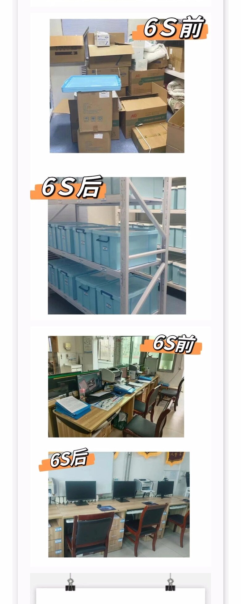 俄罗斯·专享会(中国集团)官方网站