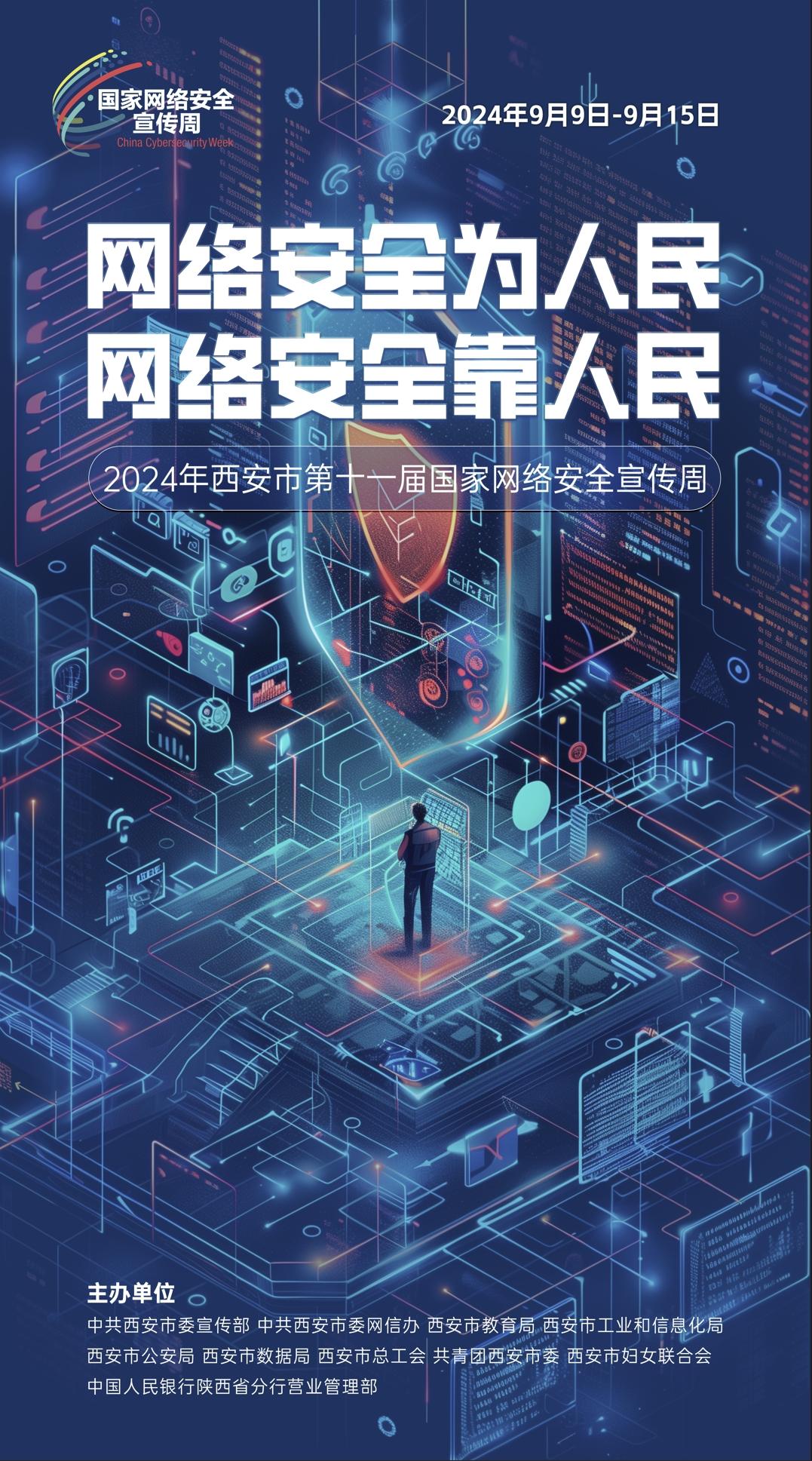 俄罗斯·专享会(中国集团)官方网站