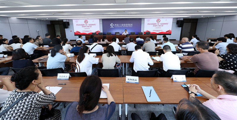 市委老干局“奋进新时代”主题宣布道育活动在俄罗斯专享会集团举行