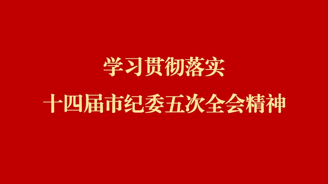 俄罗斯·专享会(中国集团)官方网站