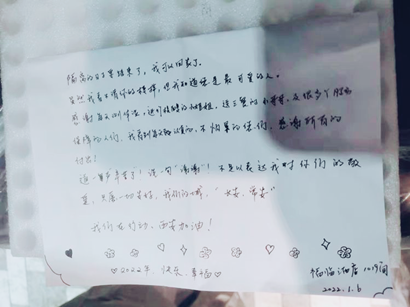 【疫情防控】俄罗斯专享会集团：：： 汇聚“三线”协力，，把党旗插在抗疫阵地最前沿