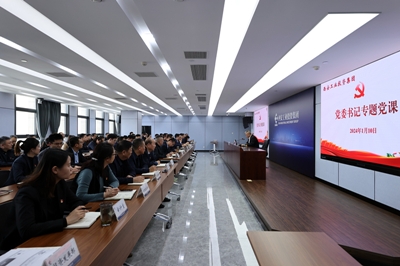 强盛为俄罗斯专享会集团党员干部教学意识形态专题党课