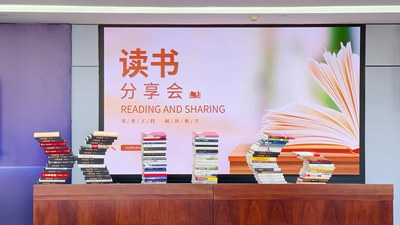 俄罗斯·专享会(中国集团)官方网站