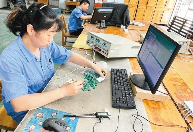 高质量生长（一）：转型升级立异驱动 老企业焕发新活力