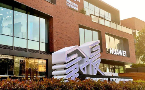 高质量生长（二）：探访“量子晨”—— 闲置老厂区变身“双创工业园”