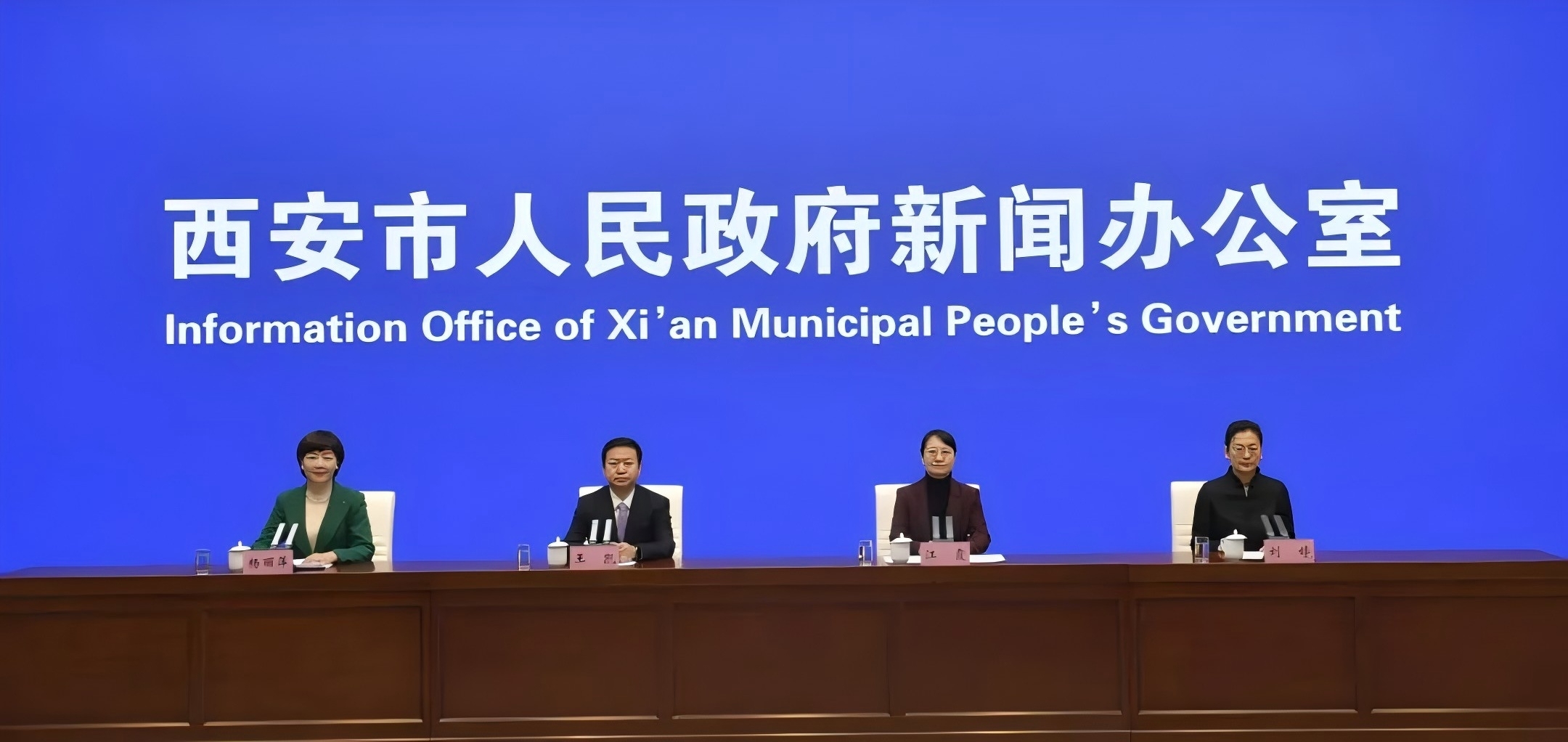 立异！！！升级！！！2025西安再发力！！！