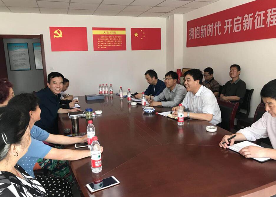 集团大调研第五组     赴正合物业延河分公司、、、红旗分公司调研