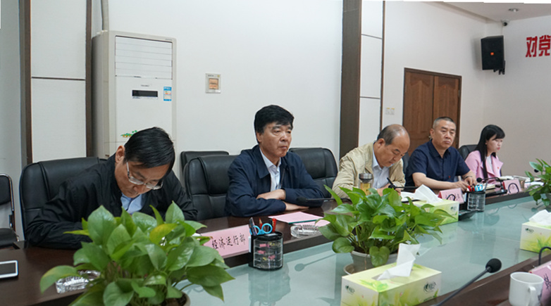 南京新俄罗斯专享会资集团考察组来我集团举行考察交流