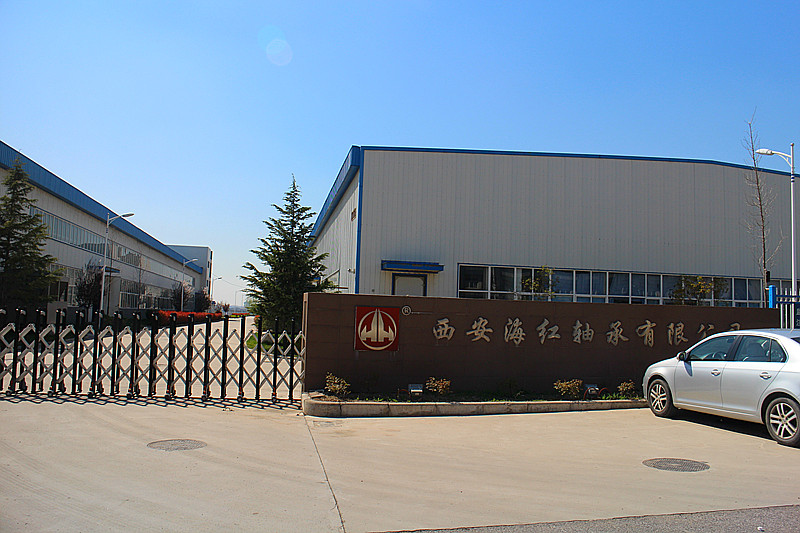 西安海：熘岢杏邢薰