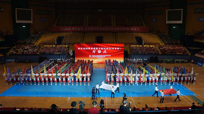 俄罗斯·专享会(中国集团)官方网站