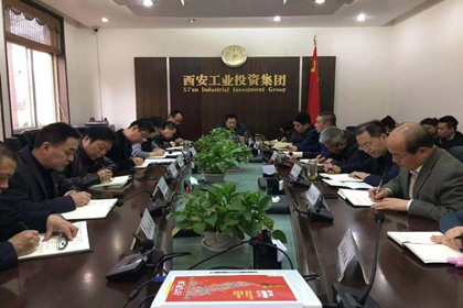 集团党委开展“讲政治、、、敢继承、、、改作风”专题教育主题党课