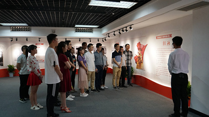 俄罗斯·专享会(中国集团)官方网站