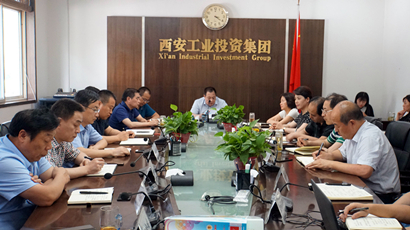 集团党委转达学习中央和省、、、市委 “不忘初心、、、切记使命”主题教育事情聚会精神