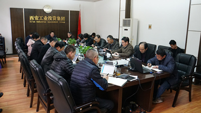 不忘初心 切记使命 ｜集团党委召开“不忘初心、、切记使命”主题教育第十五次集中学习钻研聚会