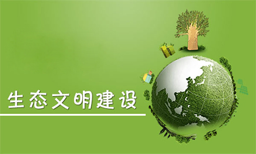 陕西西安:绘就“水清岸绿、鱼翔浅底”画卷