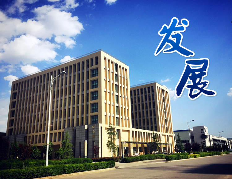 俄罗斯·专享会(中国集团)官方网站