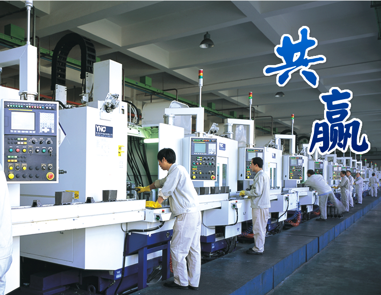 俄罗斯·专享会(中国集团)官方网站