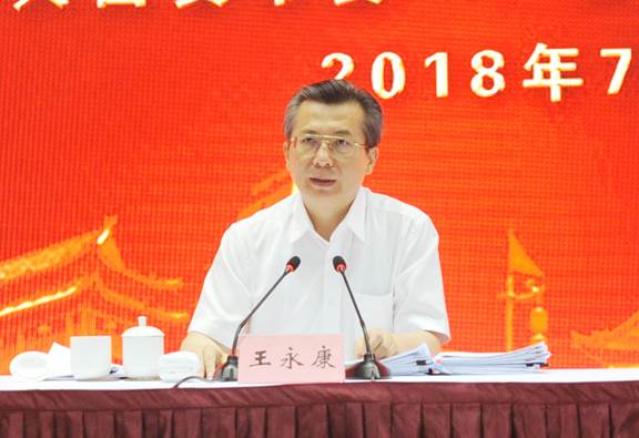 俄罗斯·专享会(中国集团)官方网站