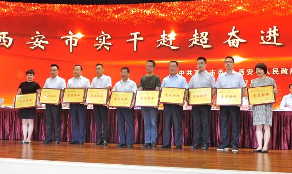 俄罗斯·专享会(中国集团)官方网站