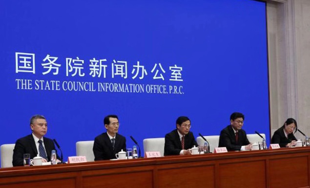 俄罗斯·专享会(中国集团)官方网站